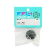 Campana Kupplung Mugen MRX5