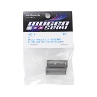 Arbre OPC. MRX5 en aluminium Mugen
