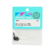 Tornillos Zapatas Freno Mugen MBX8r / MRX (4)