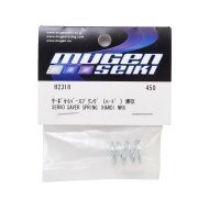 Molo Salvaservos Hard MRX5 (1U,) Mugen