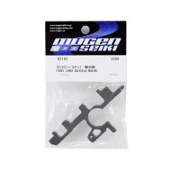 Tabica Anteriore MRX5 Wc Mugen