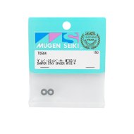 Trennscheibe Dämpfer MTX-4 Mugen