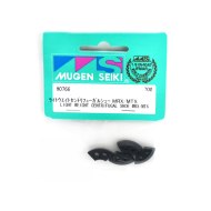 Chaussures d’embrayage LiGTh gris MRX/MTX-4 Mugen