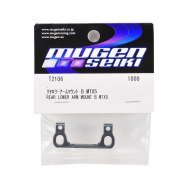 Plaque de convergence arrière MTX5 Mugen