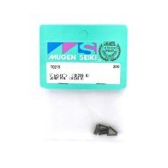 Mugen Seiki Joint Pin 2X9.8 MTX5