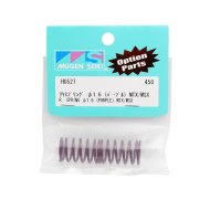 Muelle Tras. 1,6 mm Lila Opc. (2)MTX5 Mugen