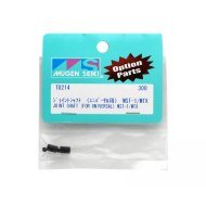 Mugen Seiki Joint Shaft MTX5