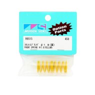 Mugen Seiki Front Spring 1.8mm Yellow MRX5