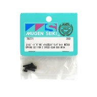 Mugen Seiki Spring Set For 2nd Speed Gear Box