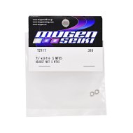 Tapon Rotula Inferior Barra Estabilizadora MTX5 Mugen (2)