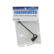 Cardan Zentral 76mm Zugehörig RC8B3 - RC8B4