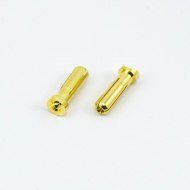 Banane 5mm 90 Gradi Maschio Ultimate Racing
