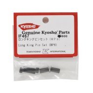 Set King Pin Inferior Kyosho MP9/10