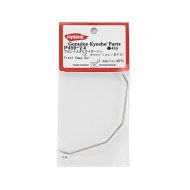 Kyosho 2.4mm Front Stabilizer Bar