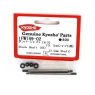 Kyosho Rear 3.5mm Shock Shaft (2)