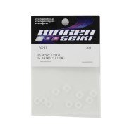 Set Toricas S5 - Differenziale Mugen MSB1